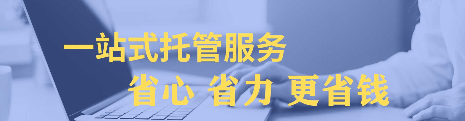 花莲微信信息流