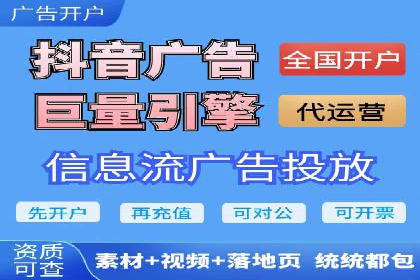 百度本地推广案例：助力企业抢占区域市场