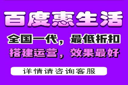 抖音信息流代理：助力企业实现低成本营销