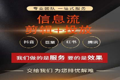 百度推广优化实战案例，助力企业突破瓶颈